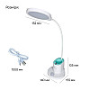 Настільна лампа Weidasi WD-6079 9W 388lm 4159K USB 5V Білий