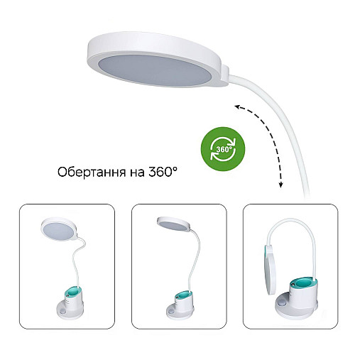 Настільна лампа Weidasi WD-6079 9W 388lm 4159K USB 5V Білий