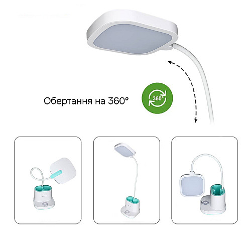 Настольная лампа Weidasi WD-6078 9W 449lm 4159K USB 5V White