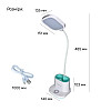 Настольная лампа Weidasi WD-6078 9W 449lm 4159K USB 5V White