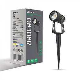 Уличный  фонарь для сада и дорожек Ardero SP4601 6500К 3 Вт 230 В Вlack