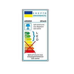 Уличный  фонарь для сада и дорожек Ardero SP4601 6500К 3 Вт 230 В Вlack