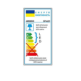 Led світильник світлодіодний ґрунтовий садовий Ardero SP4601 3000К 3 Вт 230 В Чорний