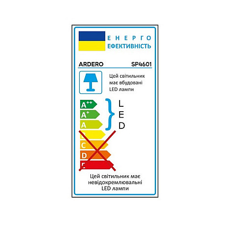 Led светильник светодиодный грунтовый садовый Ardero SP4601 3000К 3 Вт 230 В Вlack