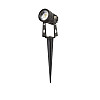 Светильник Led садовый светодиодный Ardero SP4601 3 Вт 230 В Вlack
