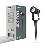Светильник Led садовый светодиодный Ardero SP4601 3 Вт 230 В Вlack
