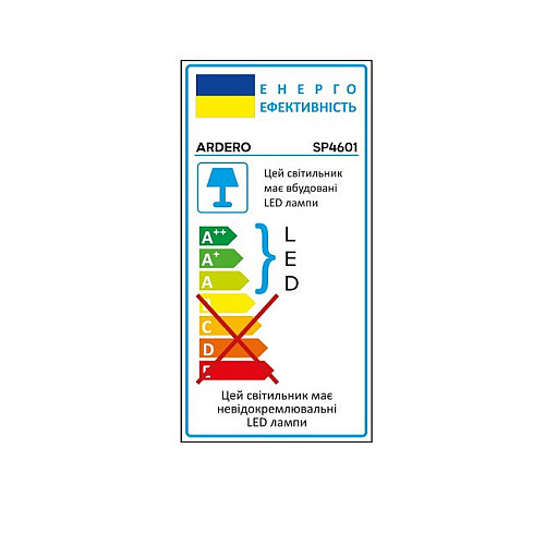 Светильник Led садовый светодиодный Ardero SP4601 3 Вт 230 В Вlack
