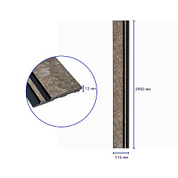 Декоративна стінова рейка Sticker Wall PS 2900x116x12 мм Коричневий (SW-00002138)