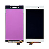 Дисплей для Sony Xperia Z5 E6603/ E6653/ E6683 с сенсором White (DH0687-1)