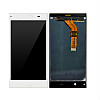 Дисплей для Sony Xperia XZs G8231/ G8232 с сенсором Silver (DH0701-1)