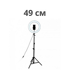 Студійна 360° світлодіодна LED лампа зі штативом і дзеркалом XPRO LIVE LIGHT A3649