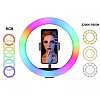 Студийная 360° светодиодная LED лампа со штативом XPRO LIVE LIGHT MJ26 диаметр 26 см RGB