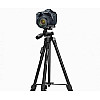 Штатив-трипод универсальный tripod 3388-BT регулируемый по высоте, с bluetooth-пультом (4418_5841)