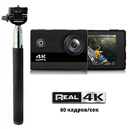 Видеокамера XPROBASE REAL4K Black экшн камера с REAL4K съемкой и EIS + Монопод