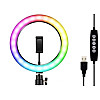 Лампа кольцевая MHZ светодиодная LED RGB MJ333 7617