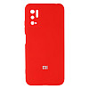 Чехол Full Case HQ with frame для Xiaomi Poco M3 Pro Red