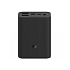 Внешний аккумулятор Xiaomi Power Bank 3 Ultra Compact 10000mah Black (BHR4412GL)