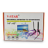 Крепление для телевизора настольное V-star D701 14-42