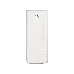 Універсальний пульт кондиціонера HUAYU QUNDA KT-6018 Білий