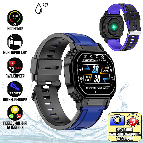 Смарт годинники Smart watch B3-2 розумний браслет з функціями пульсометра Синій