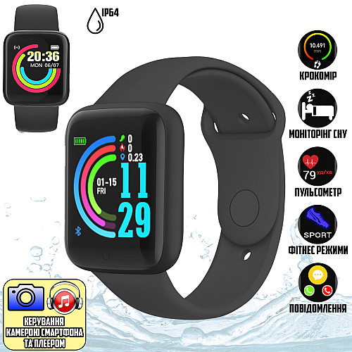 Смарт годинники Smart watch SWY68S розумний браслет з функціями фітнес трекера, вологозахист Чорний