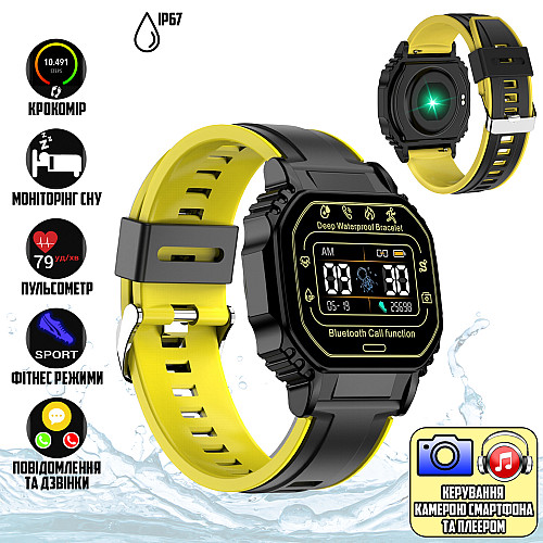 Смарт годинники Smart watch B3-2 розумний браслет з функціями пульсометра Жовтий