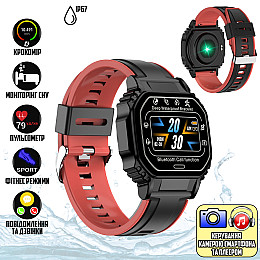 Смарт часы Smart watch B3-2 умный браслет с функциями пульсометра Красный