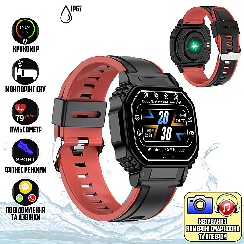 Смарт годинники Smart watch B3-2 розумний браслет з функціями пульсометра Червоний