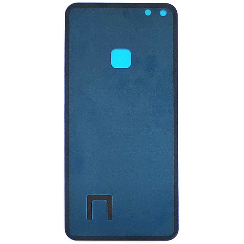 Задняя крышка Walker Huawei P10 Lite High Quality Gold