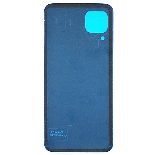 Задняя крышка Walker Huawei P40 Lite High Quality Light Pink