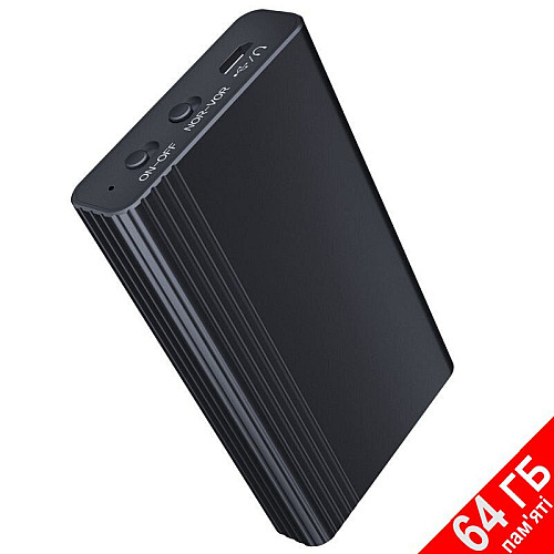 Цифровий диктофон з великим часом роботи Savetek L1 64 Гб до 500 годин (100431-64)