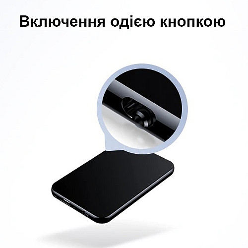 Міні диктофон брелок з активацією голосом Nectronix V15 8 Гб 30 годин запису Чорний (100830-8)