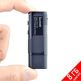 Флешка диктофон с голосовой активацией записи Savetek GS R-13 до 10 часов работы (100854)