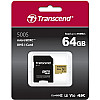Карта пам'яті MicroSDXC 64GB UHS-I/U3 Class 10 Transcend 500S SD-адаптер (TS64GUSD500S)
