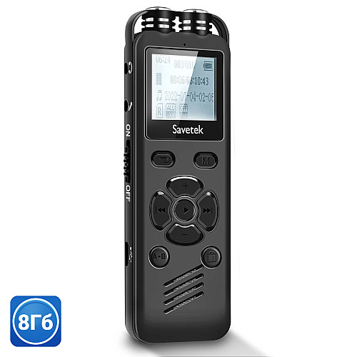 Профессиональный цифровой диктофон Savetek GS-R69 8 Гб