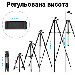 Штатив раскладной с Bluetooth-кнопкой Andoer TR-01 Черный