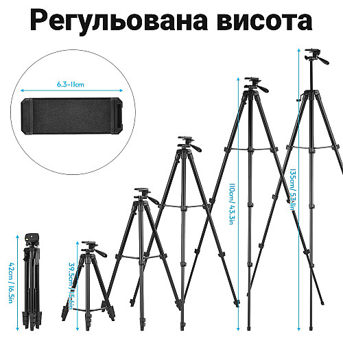 Штатив раскладной с Bluetooth-кнопкой Andoer TR-01 Черный