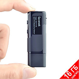 Флешка диктофон с голосовой активацией записи Savetek GS R-13 16 Гб (100909)