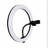 Кольцевая светодиодная LED лампа RIAS ZD-666 26см USB управление на проводе (4_00328)