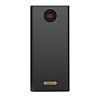 Внешний аккумулятор павербанк Romoss PEA57 22.5W 60000 mAh Black