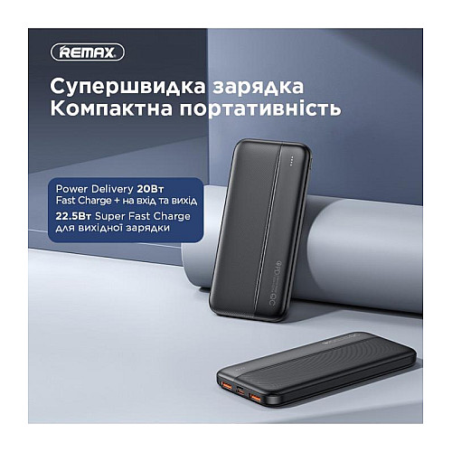 Универсальная мобильная батарея Remax RPP-212 Tinyl 10000mAh Black (RPP-212)
