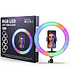 Кольцевая светодиодная LED лампа RIAS MJ33 RGB 33см Разноцветная с держателем USB управление на проводе