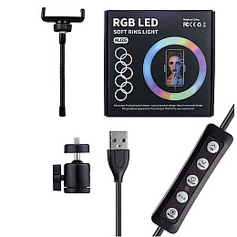 Кольцева світлодіодна LED лампа RIAS MJ26 RGB 26см Різнокольорова з тримачем USB управління на проводі