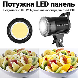 Постоянный студийный LED видеосвет Andoer LM100W
