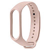 Наручные часы фитнес-браслет Smart Band M7 Pink (12248-hbr)