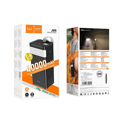 Универсальная мобильная батарея Hoco J86 Powermaster 40000mAh LED PD 20W / USB QC22.5W /Type-C to Micro 3A Black