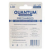 Аккумулятор Quantum 2100mAh AA Ni-MH с низким саморазрядом (LSD) 2шт/уп blister