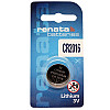 Батарейка RENATA CR2016 Lithium, 3V, 1х1 шт