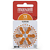 Батарейки Maxell PR48 (ZA13) 6BS Zinc Air для слуховых аппаратов