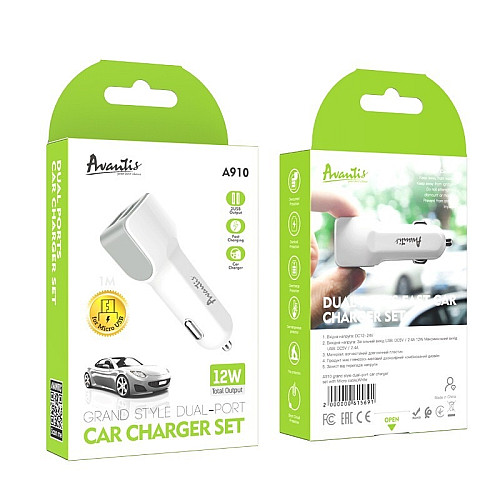 Автомобільне зарядне пристрій Avantis A910 Grand style (2USB/2.4A) + USB кабель Micro-білий